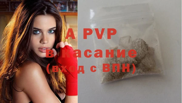 гашиш Новокубанск