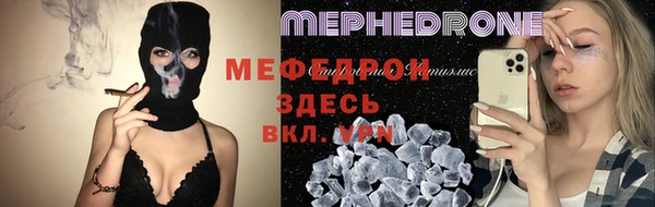 спайс Няндома