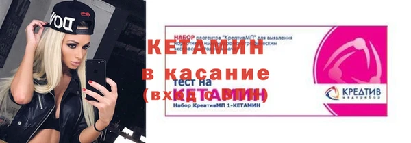 гашиш Новокубанск