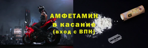 наркотики Нязепетровск