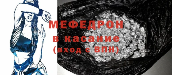 спайс Няндома