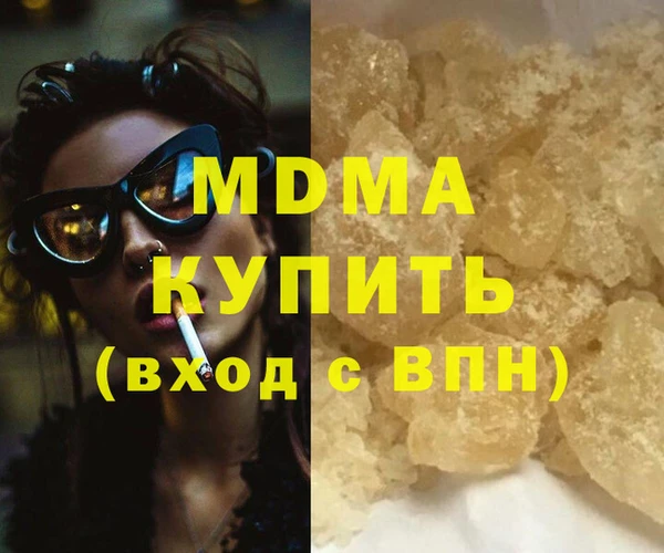 спайс Няндома