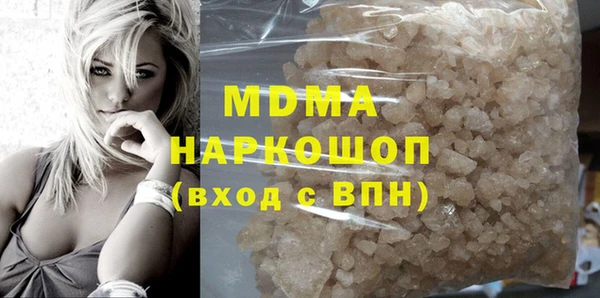 гашиш Новокубанск