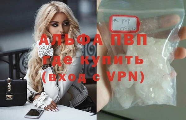 бутират Нягань