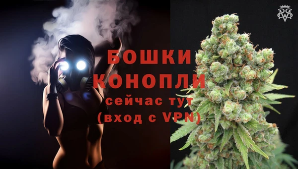наркотики Нязепетровск