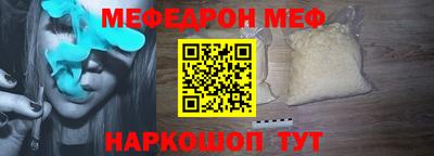 дистиллят марихуана Балаково