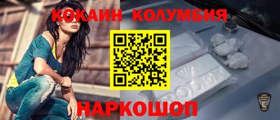 скорость mdpv Донской