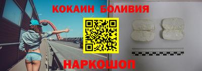 дистиллят марихуана Балаково