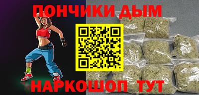 скорость mdpv Донской
