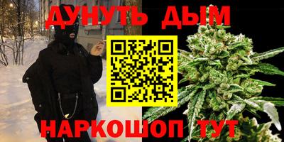 дживик Донецк
