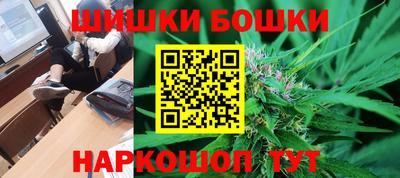 дживик Донецк
