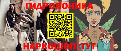 скорость mdpv Донской
