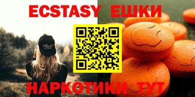 скорость mdpv Донской