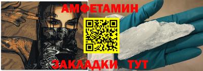 СК Дубна