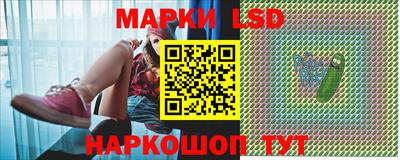 дживик Донецк