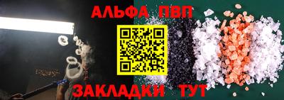кокаин премиум Камышлов