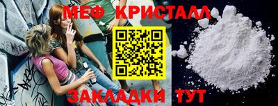 СК Дубна