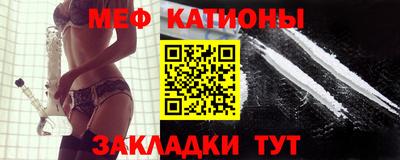 дистиллят марихуана Балаково