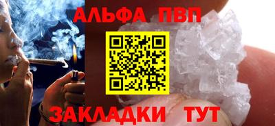 СК Дубна