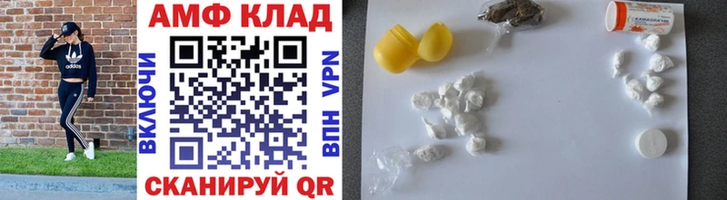 мориарти формула  Изобильный  Первитин витя 