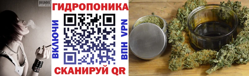 Каннабис Ganja  Изобильный 